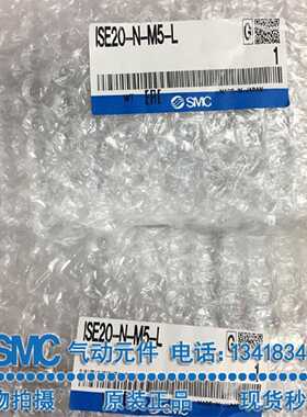 议价数显压力开关ISE20-N-M5-L ZSE20-N-M5-L压力传感器现货需适