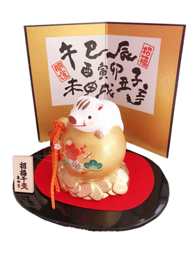 药师窑一攫千金小猪招福摆件