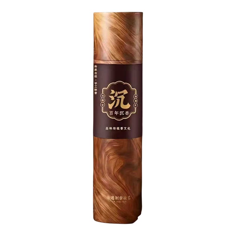 沉香线香天然檀香家用持久去异味