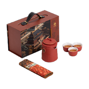 苏氏陶瓷国潮宫廷红旅行茶具故宫禾黍一壶三杯功夫茶具礼盒套装