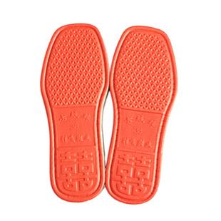 红黄泡沫鞋底居家拖鞋底钩针钩鞋底手工布鞋底子加厚防滑耐磨包邮