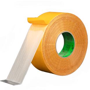 网格布基双面胶高粘度强力固定墙面婚庆粘地毯地垫胶布春联对联专用不易留痕会展墙布拼接气球粘双面纤维胶带