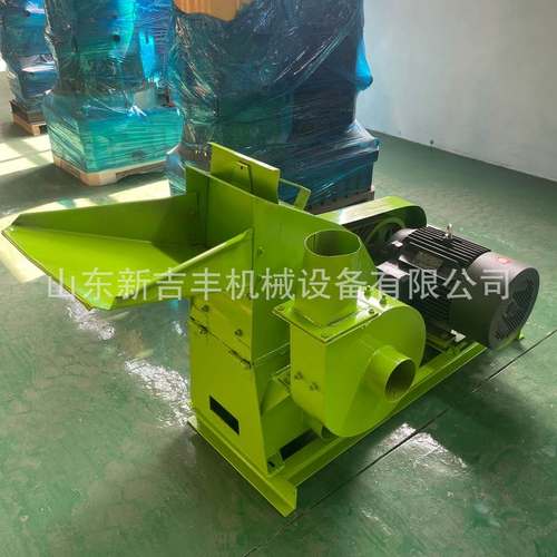 沙克龙枇杷玉米饲料粉碎机除尘杂草烟叶粉碎机花生皮秸秆粉碎机