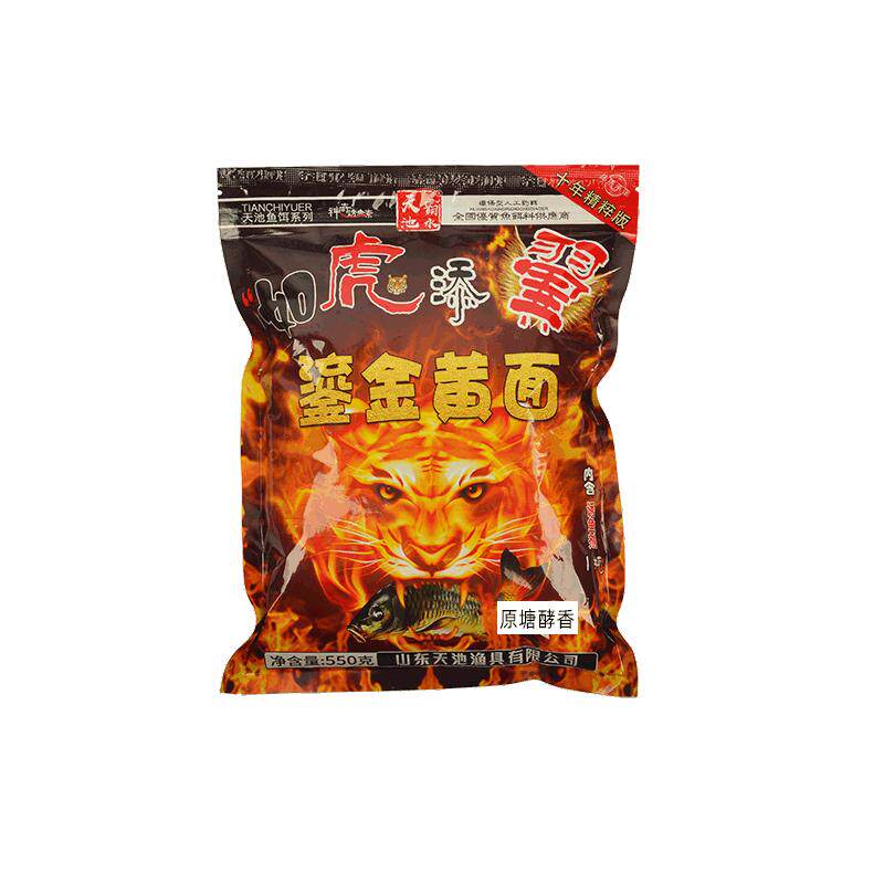 天池霸水小黄面散炮每一包送小药
