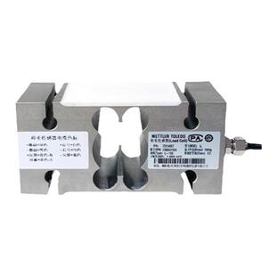 托利多IL-100/150/250/500kg/1t/2t压力称重传感器单点式替代