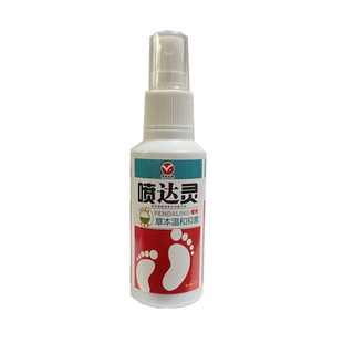 喷达灵喷剂60ml (喷达宁)江西信然喷脚王喷达灵喷剂包邮买2送1