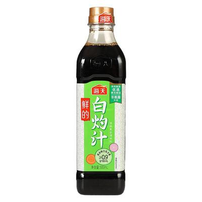 海天鲜的白灼汁家用酱油清蒸凉拌