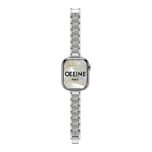 适用苹果手表iwatchs9表带新款满钻s8s7s6高级感s5s4s3手表带金属applewatchs9女款小众iwatchse创意女生夏天