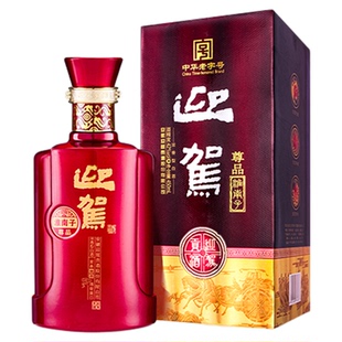 【年货精选周】迎驾贡酒淮南子尊品白酒浓香450ml6瓶纯粮白酒整箱