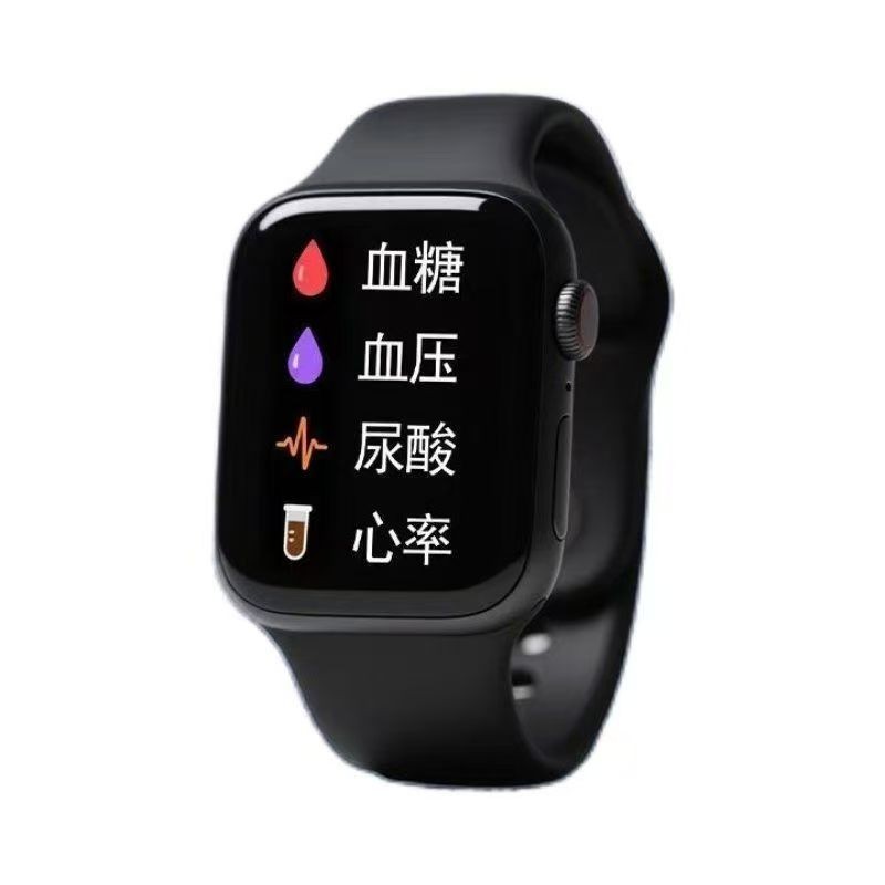 智能手环精准评估血糖尿酸