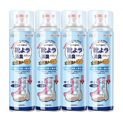 Algn银离子鞋袜杀菌除臭喷雾4瓶