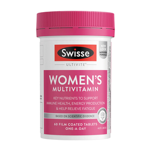 女士复合维生素b族女性综合免疫力抵抗力代谢swisse官方正品旗舰
