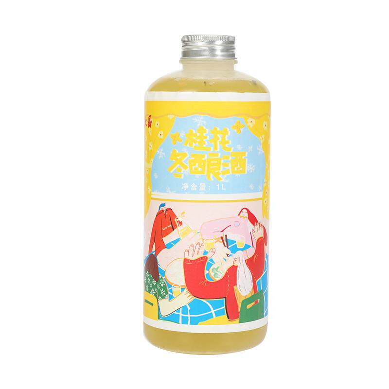 【现货】元大昌桂花冬酿酒1L/瓶新包装冬至团圆酒苏州特产桂花酿