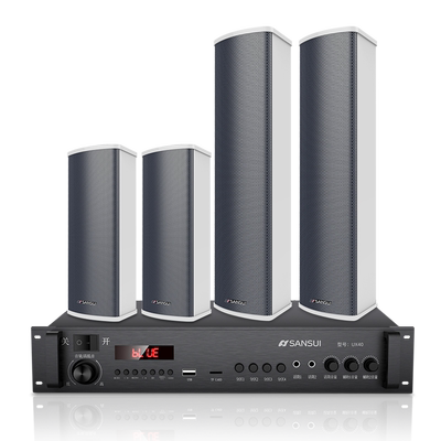 山水户外防水音柱广播套装