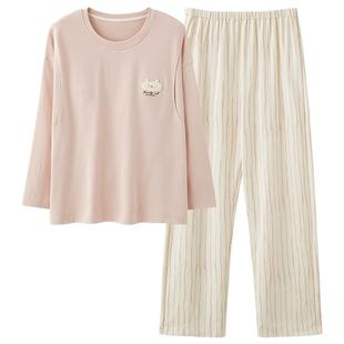 月子服纯棉春秋季孕妇12月份带胸垫哺乳薄款睡衣家居服套装秋冬天