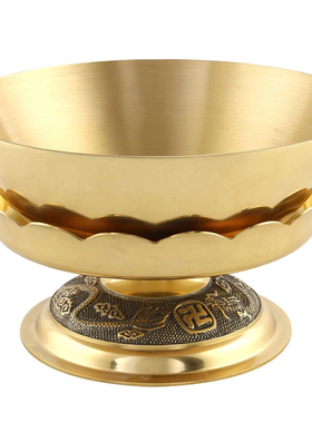 供奉寺庙铜碗佛前供奉酥油灯