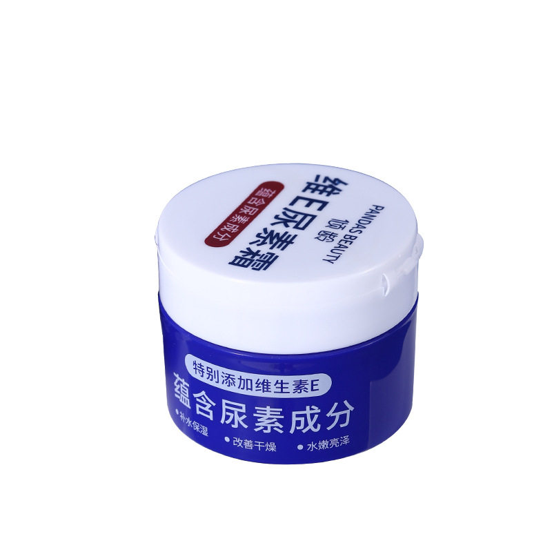 尿素霜护手霜脲素霜软膏毛囊去角质鸡皮 正品维e尿素霜官方旗舰店