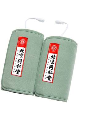 盐袋热敷包电加热理疗袋护膝盖关节老寒腿护膝家用艾灸盐包