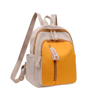 女士2026新款休闲双肩包户外出行旅游背包大容量女包时尚学生书包