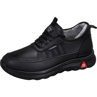 老北京布鞋男旗舰店冬新款加绒加厚老人鞋防滑防水中老年爸爸棉鞋