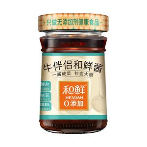 和鲜0添加牛伴侣和鲜酱爆炒牛肉小炒牛肉炒菜调味料酱汁