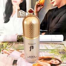 木木韩国专柜本土版代购直邮粉底液2