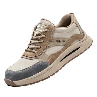 劳保鞋男款士电工绝缘防砸防刺穿冬季钢板钢头轻便工作工地男鞋子