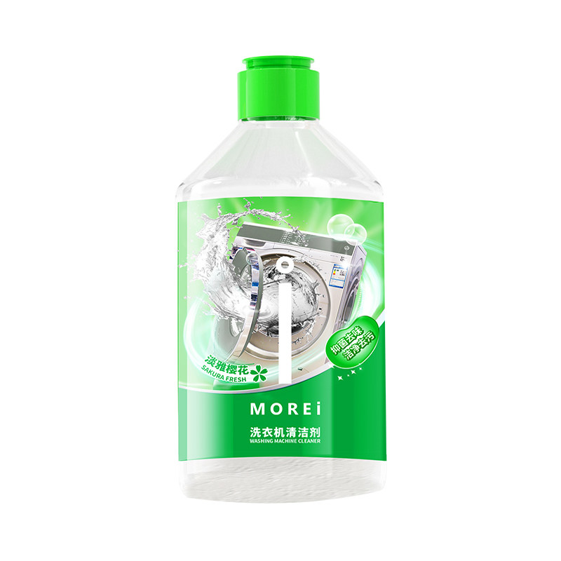 Morei洗衣机清洗剂强力除霉抑菌垢净滚筒洗衣机槽专用去污渍
