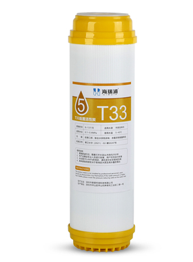 平口t33后置活性炭纯水机