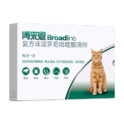 福来恩猫咪体内外一体驱虫滴剂