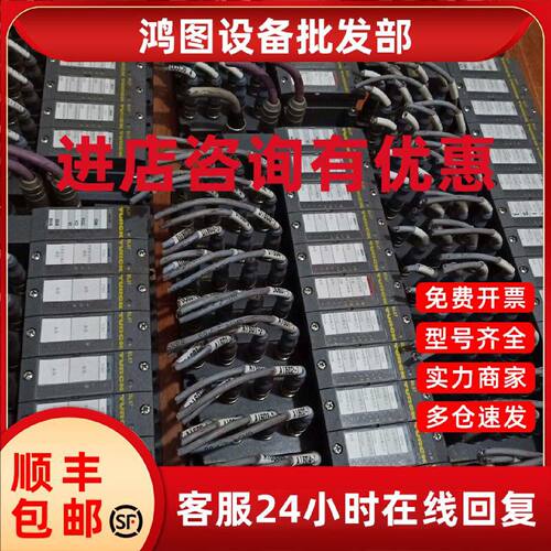 议价BL67-4AI-U/I BL67系列 BL67-4AI-V/I 原装