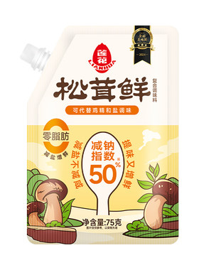 莲花松茸鲜调味料75g家用调料