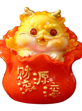 招财进宝貔貅小摆件乔迁礼物送人