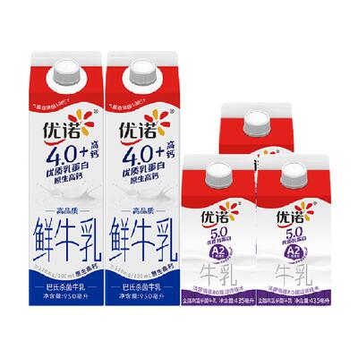 yoplait/优诺低温牛奶