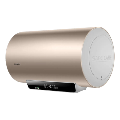 海尔速热电热水器50/60升家用