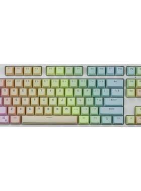 彩虹浸染渐变PBT磨砂透光键帽