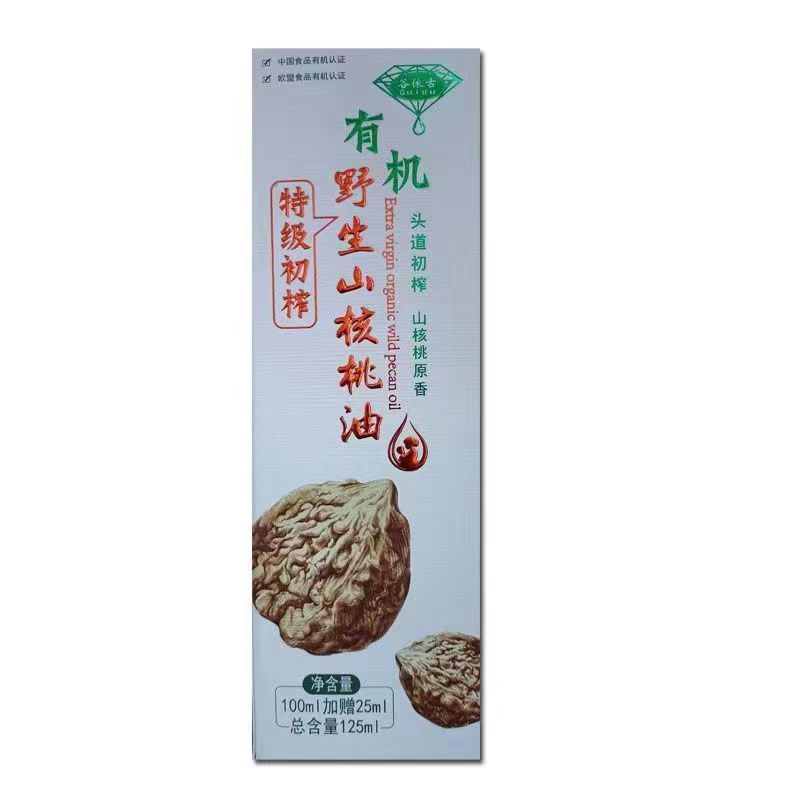 谷依古有机野生山核桃油  DHA有机山核桃油