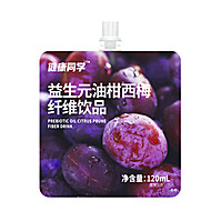 【健康同学】益生元西梅汁浓缩果汁