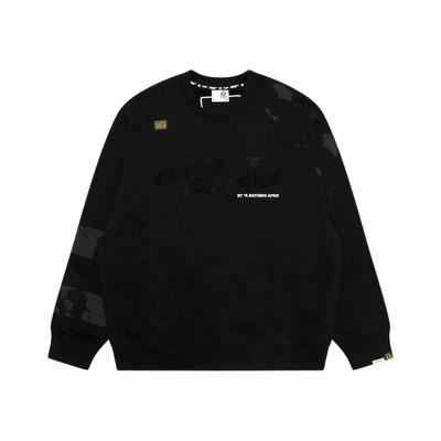 Aape水洗做旧猿人徽章薄绒卫衣