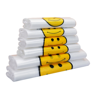 笑脸塑料袋批发加厚食品外卖打包手提购物方便袋大号垃圾袋子定做