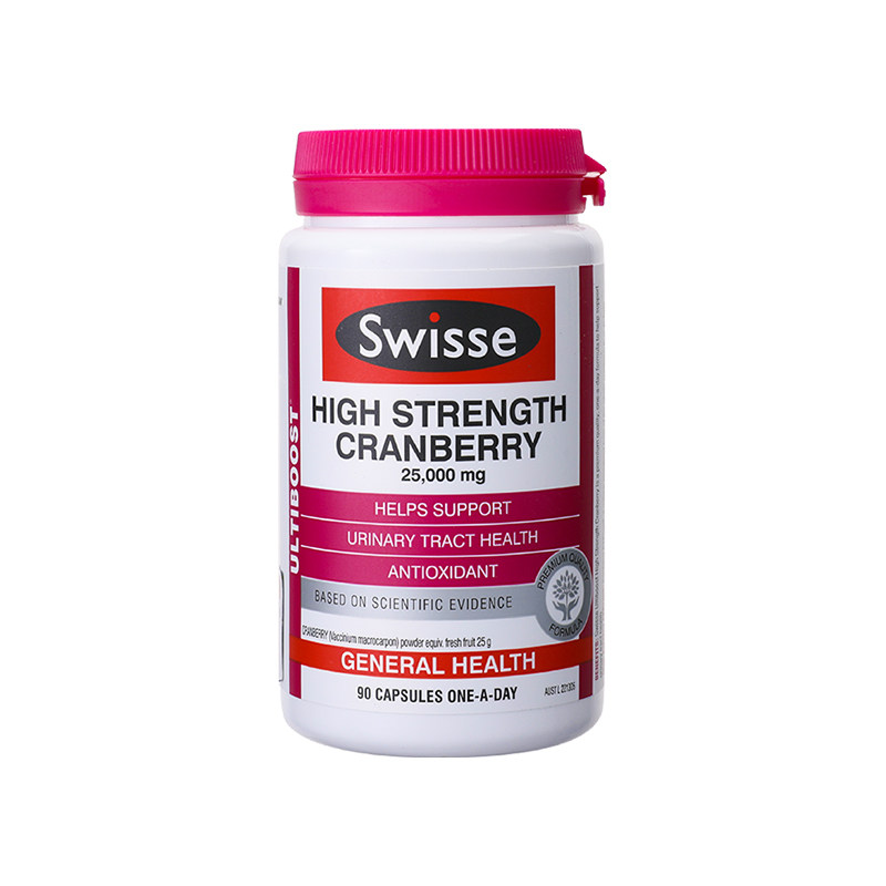 Bodywise斯维诗swisse蔓越莓精华