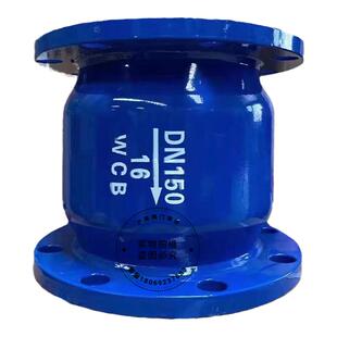 HC41X-16法兰立式止回阀消声铸铁碳钢消声消音单向阀DN80 100 150