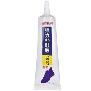 鞋胶补鞋专用胶水树脂软性强力沾鞋子粘帆布皮鞋运动鞋防水粘鞋胶