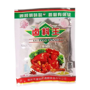 隆江猪脚卤料包18g广东潮汕卤水料包八角桂皮香叶卤鹅卤鸭脖大料