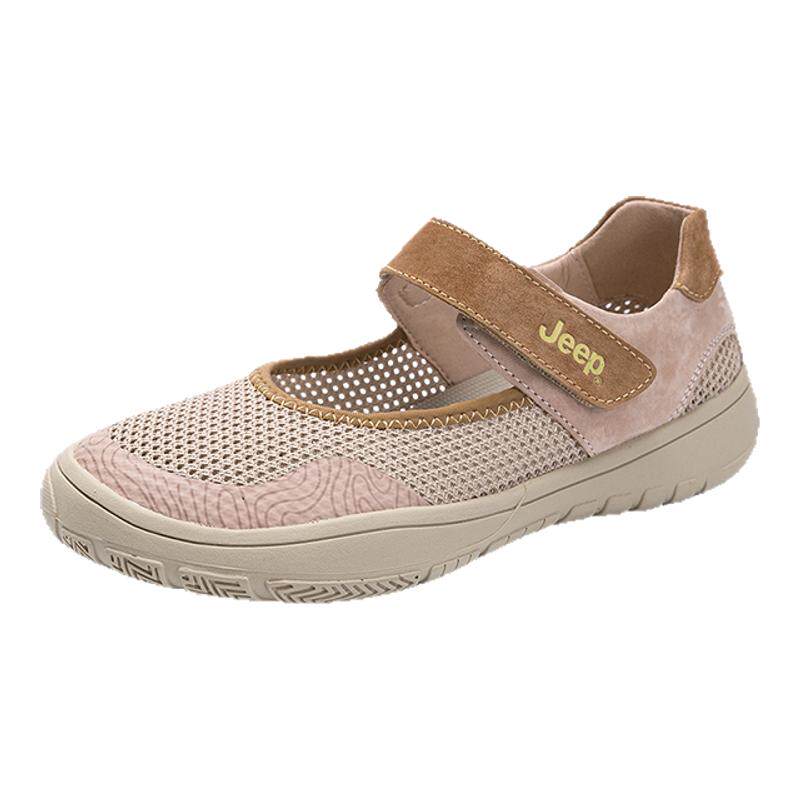 jeep官方正品透气女士网面鞋