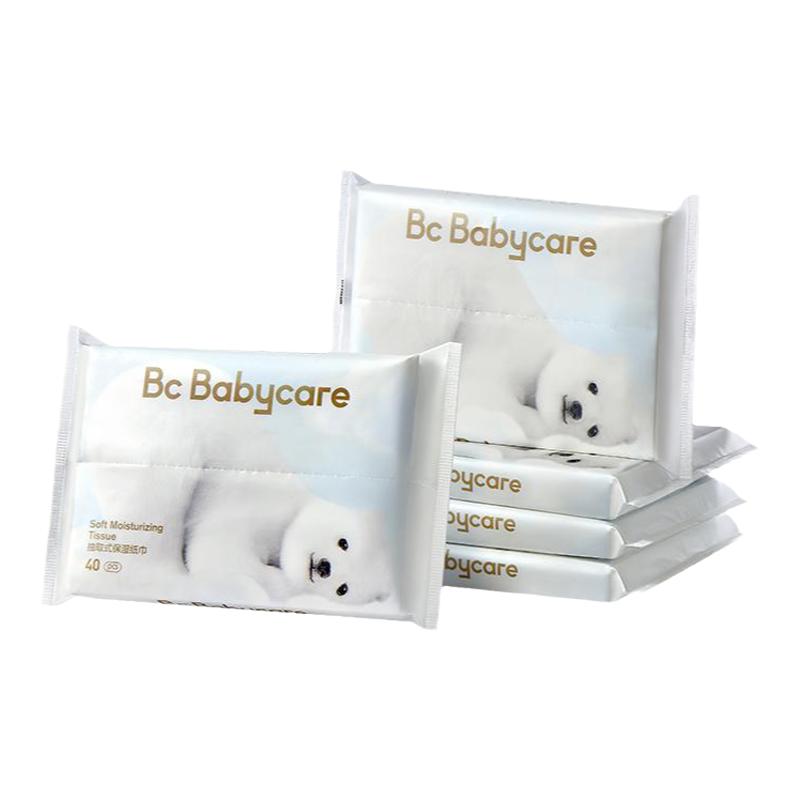 babycare熊柔巾抽纸乳霜纸巾保湿纸巾擦鼻子便携40抽*5包
