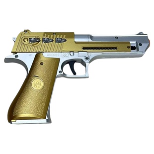 儿童电动玩具枪沙鹰发光发声伸缩震动手枪3-4-5岁6宝宝吃鸡玩具枪