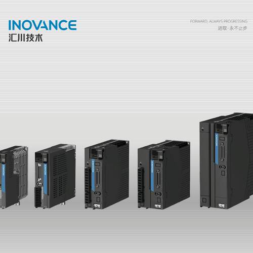 议价全新 汇川伺服驱动器 SV635PS/NS2R8I, IS620PS5R5I/IS620FS2