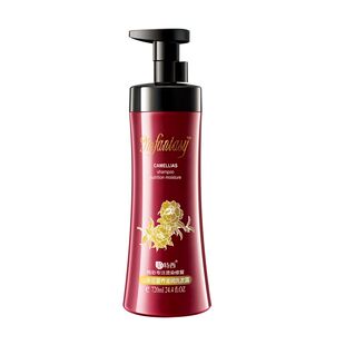范特西洗发水正品山茶花营养滋润洗发露去屑控油烫染修护柔顺留香