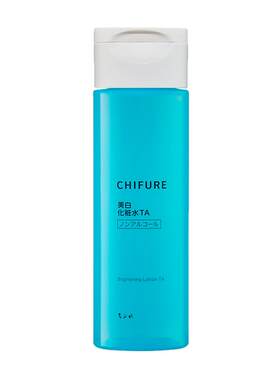 CHIFURE千肤恋千妇恋美白保湿补水敏感肌专用爽肤水乳液面部套装